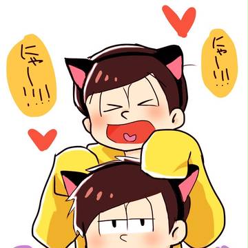 数字松でにゃんにゃん！
