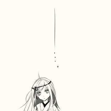 ▼清さに「幼いあなた」