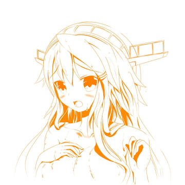榛名