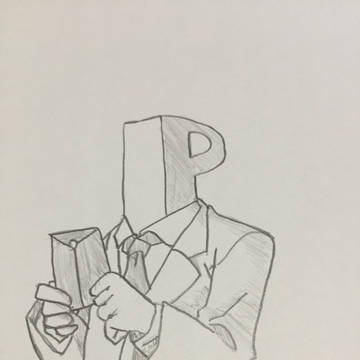 間島Ｐ