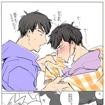 カラ一カラ