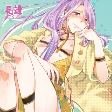 【閃華3】長蜂本サンプル【18禁】