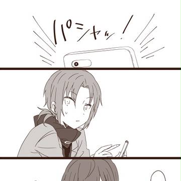 Page 12 thumbnail