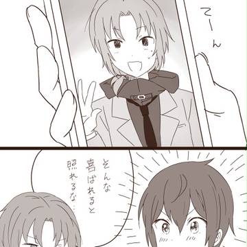 Page 13 thumbnail