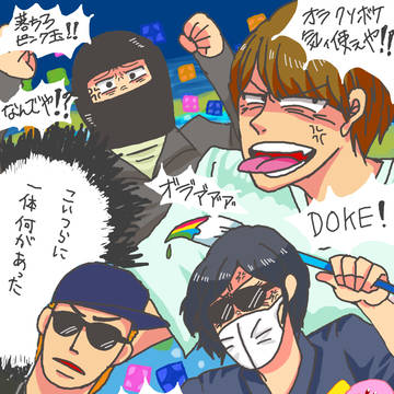 【実況】４人実況