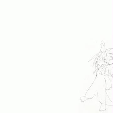 エルサンダー！