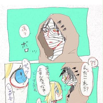 わりと殺戮してない天使つめ