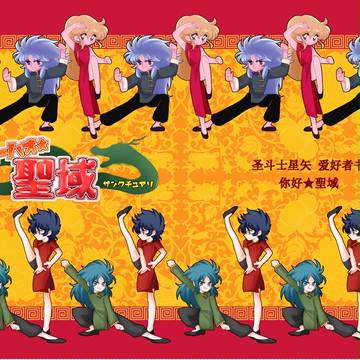 【パラ銀21】新刊合同本サンプル