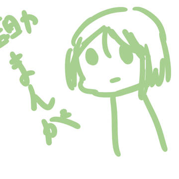 鋤まんが