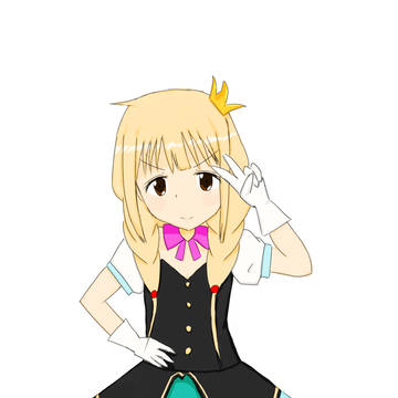 イエーイ