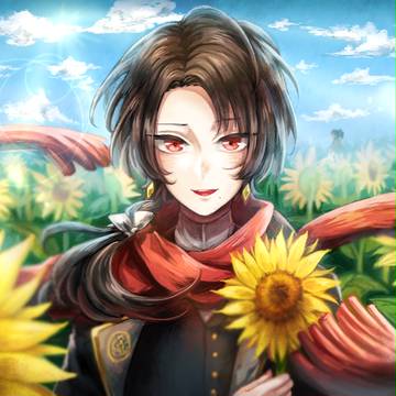 夏の終わり