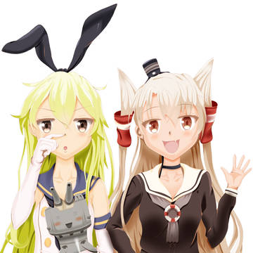 行ってらっしゃい!