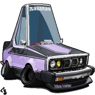 スカイライン ジャパン