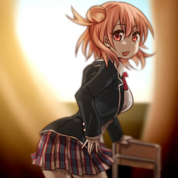 ガハマさん