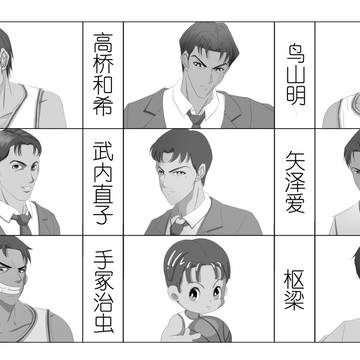 画风挑战1111