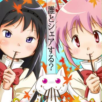 ポッキーの日2015