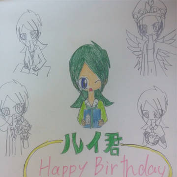 ルイ君Happy Birthday