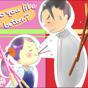 あなたもわたしも＼ポッキー！／