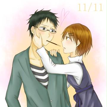 1111!(+順リコログ)