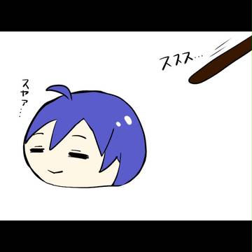 ポッキーの日