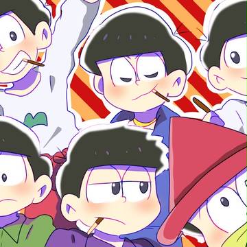 6つ子でポッキーの日