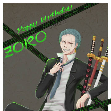 zoro