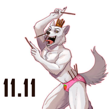 POCKY!