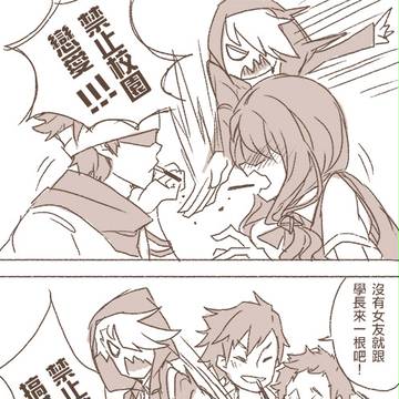 学園アンライト❤ポッキーの日