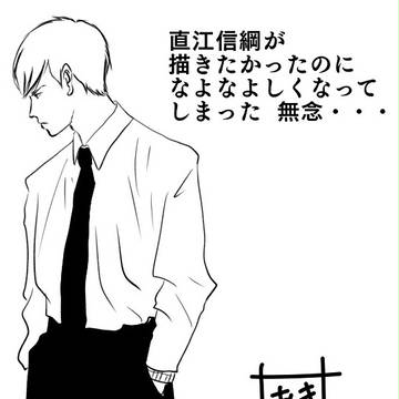 久しぶりのお絵描き