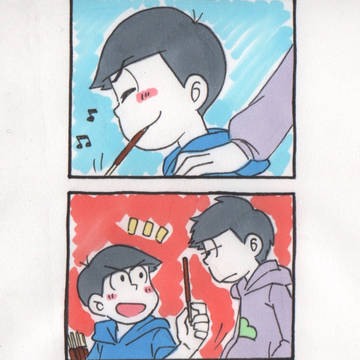 ポッキーの日