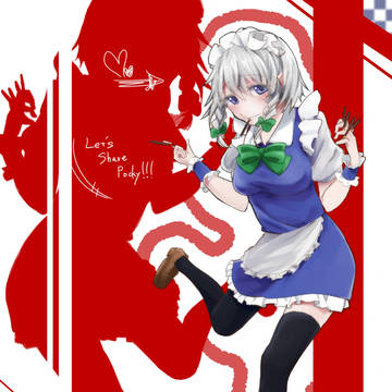 レッツシェアー！