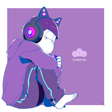 一松