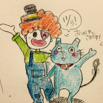 しずな〜びまとめ2！