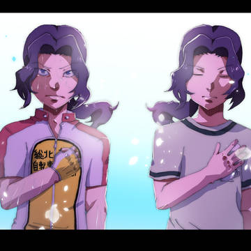 凡人
