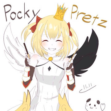 ポッキープレゼントォ！