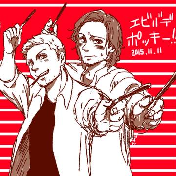 エビバデポッキー３枚分