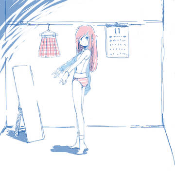 今日も