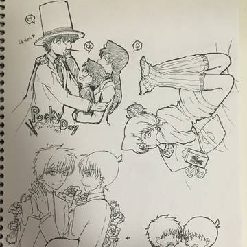 落書き