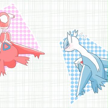 恋文