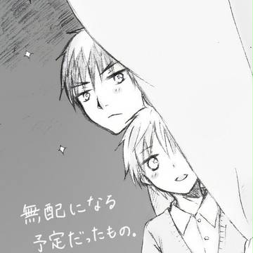 雨上がりに