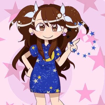 わたし