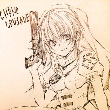 クロノクルセイド
