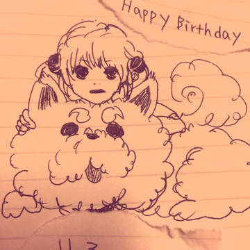 生誕