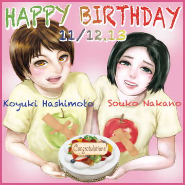 お誕生日おめでとうございます‼︎