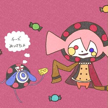 ベベ