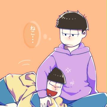もぐりこみ