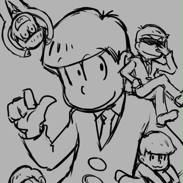 おそまつっ
