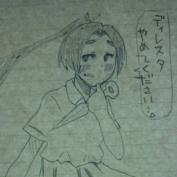 パソコン死にました。くそが
