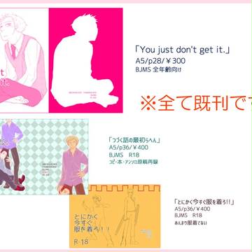 例のムありがとうございました。