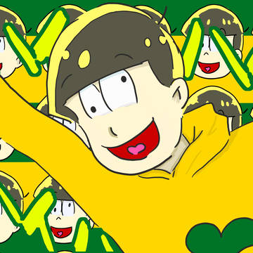 はいはいはいははいはいははーい